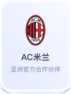 半岛体育官方网站